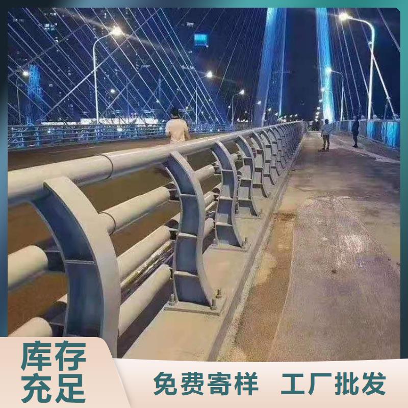 道路防撞栏杆cad供应厂家