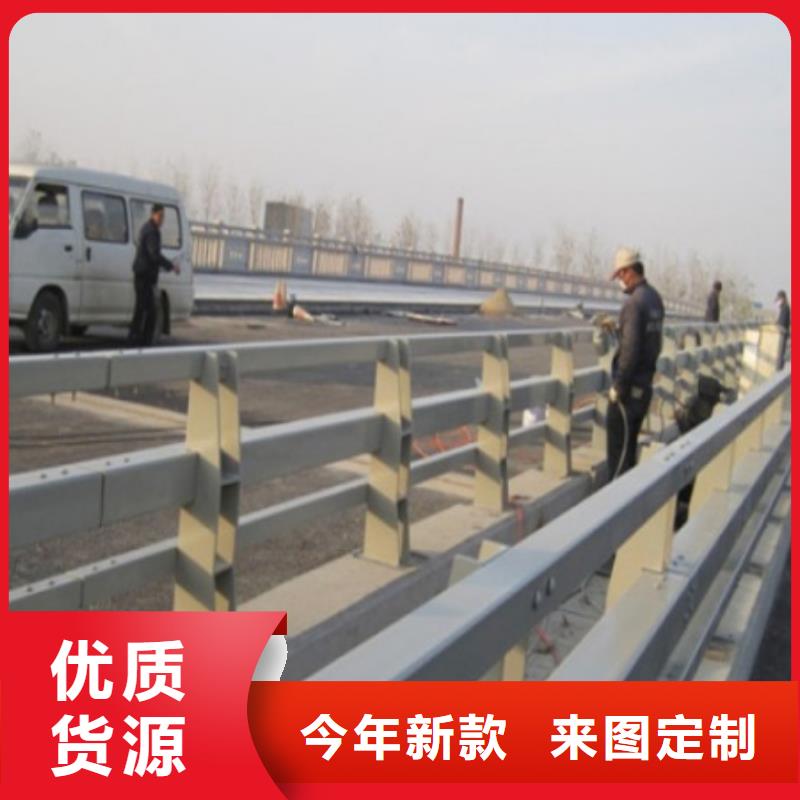 安装道路防撞栏杆需要什么资质质量保证