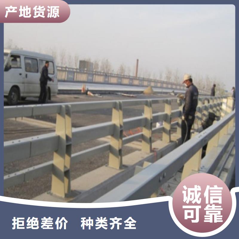 桥梁防撞钢护栏如何施工