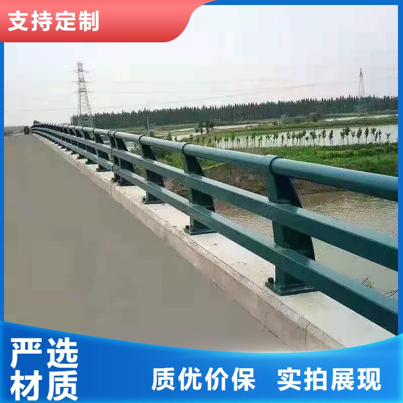 道路防撞路栏杆高端定做