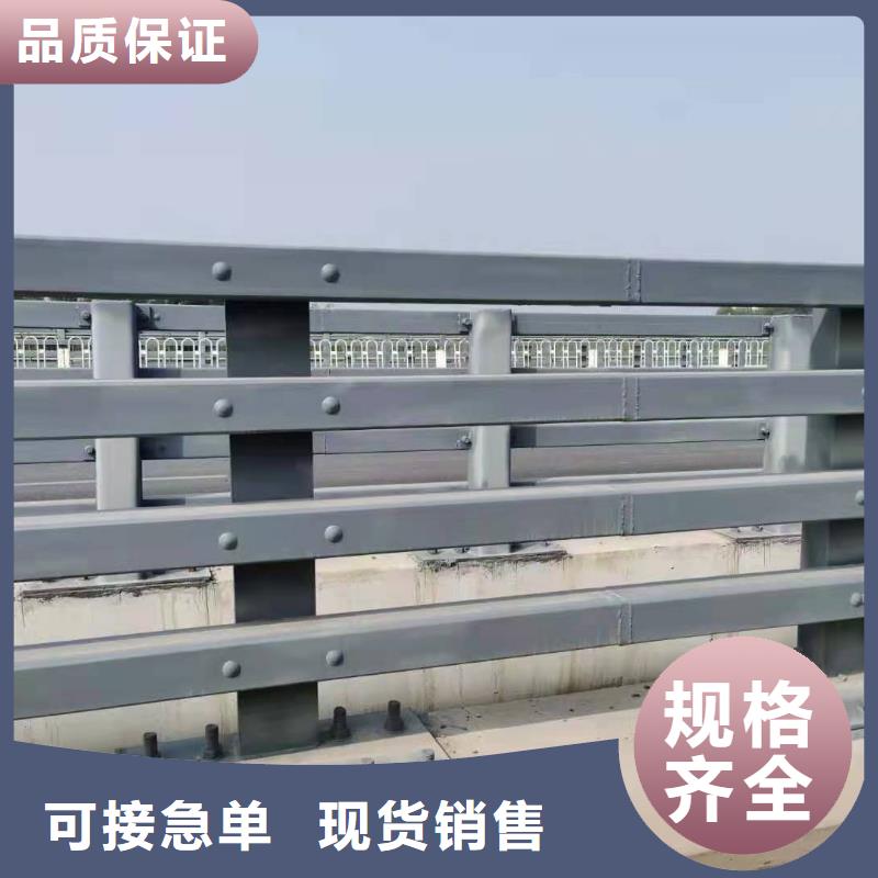 道路挡土墙混凝土防撞栏杆图集优质产品