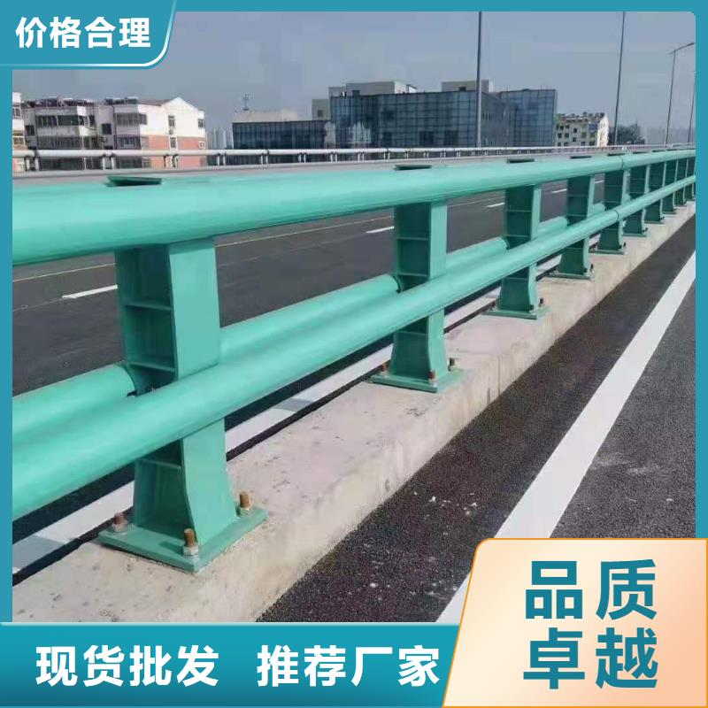 安装道路防撞栏杆需要什么资质质量保证