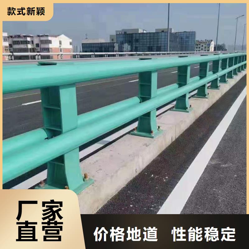 道路防撞护栏板可以定做吗