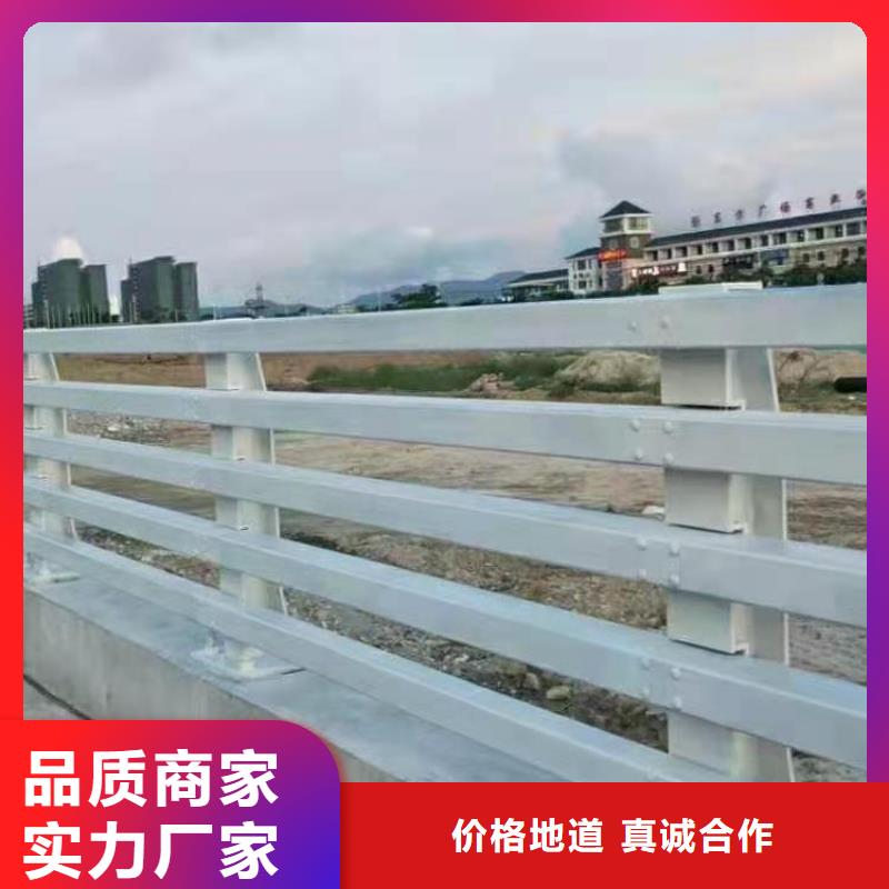 桥梁道路防撞栏杆施工安装效果图