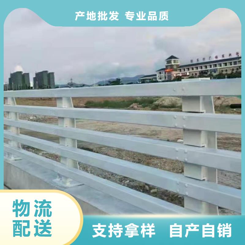 道路防撞栏杆厂来样来图