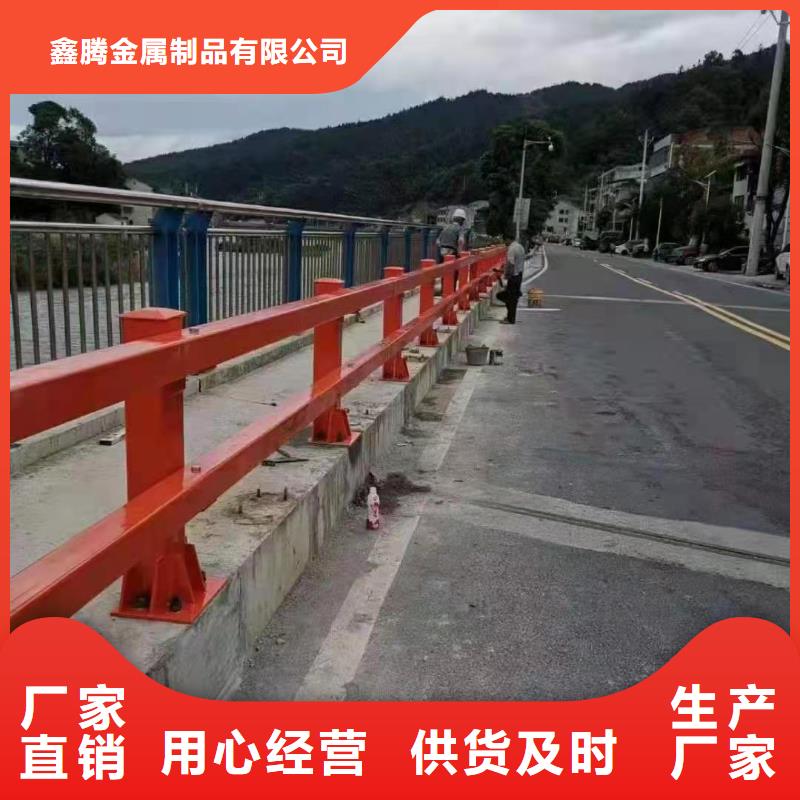 高速公路防撞护栏厂家源头加工厂家