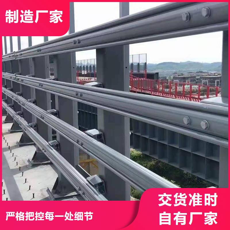 高速公路防撞护栏施工方案厂家价格