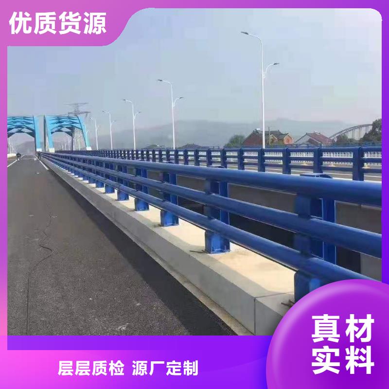 【防撞护栏道路护栏质量三包】