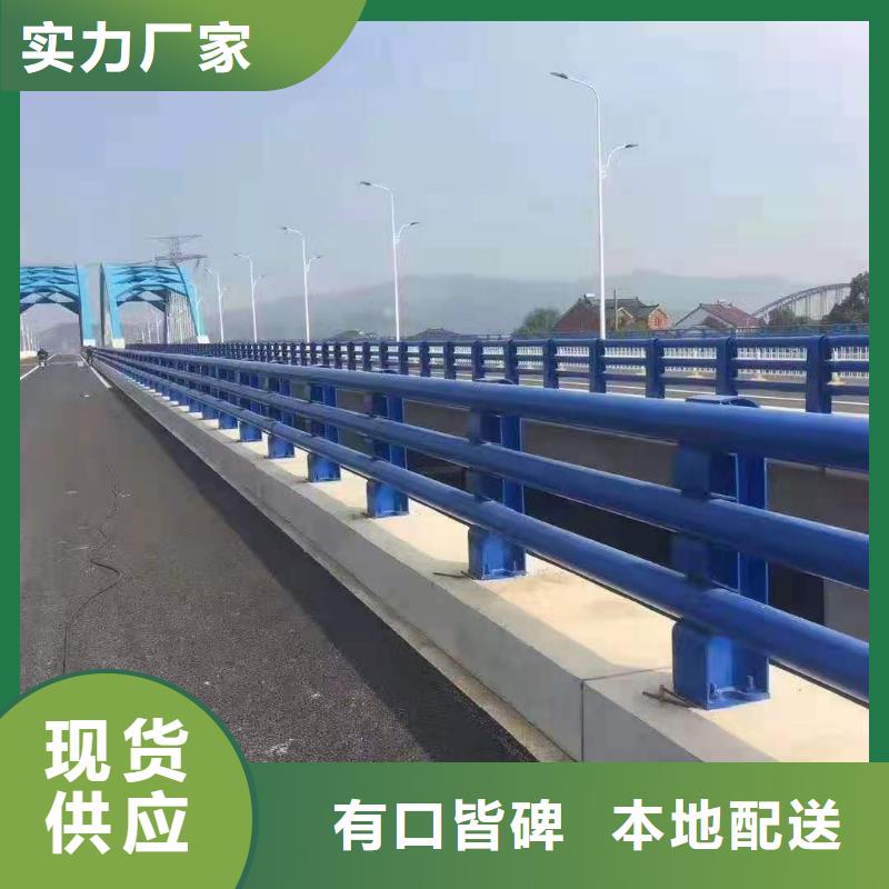 高速公路防撞护栏宽度怎么生产的