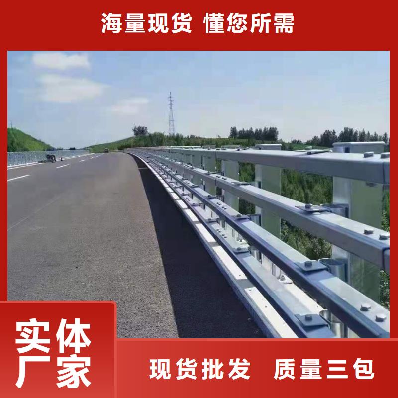 优质防撞道路栏杆施工现场指导