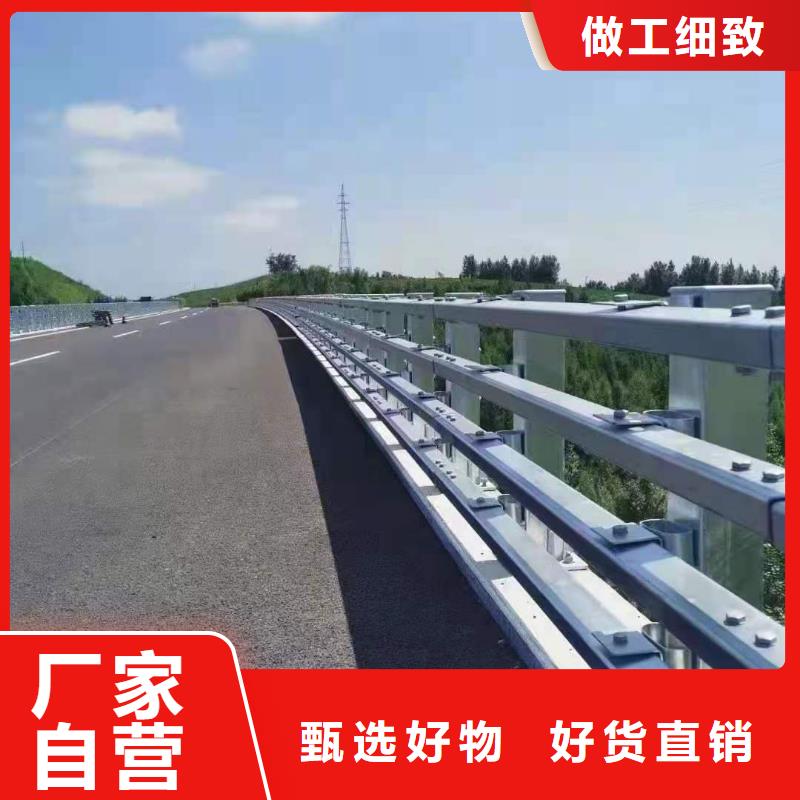 波形道路防撞栏杆护栏设计