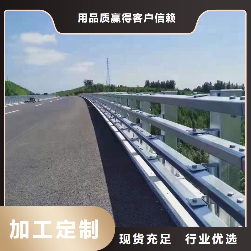 u型挡车杆道路防撞栏杆多少钱一公斤