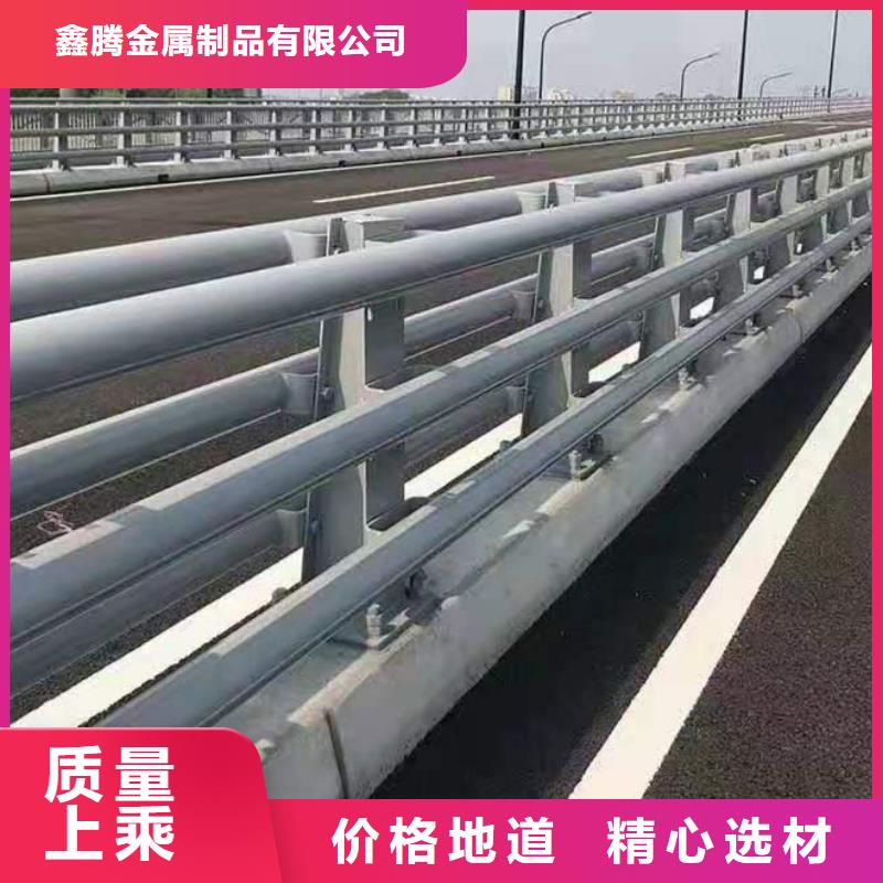 政道路防撞栏杆施工方案安全可靠