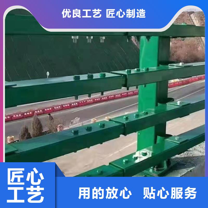 道路防撞护栏施工方案厂家价格