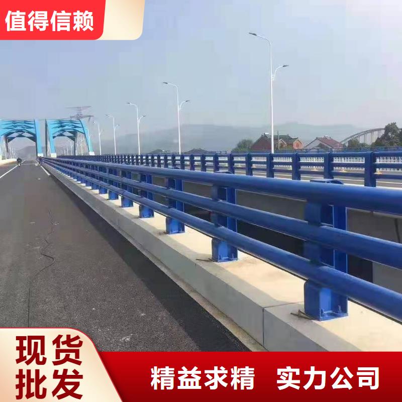 口碑好的桥梁防撞栏杆销售公路两旁的设置要求