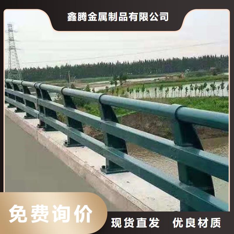 乐东县景区道路景观护栏三证齐全质量保障