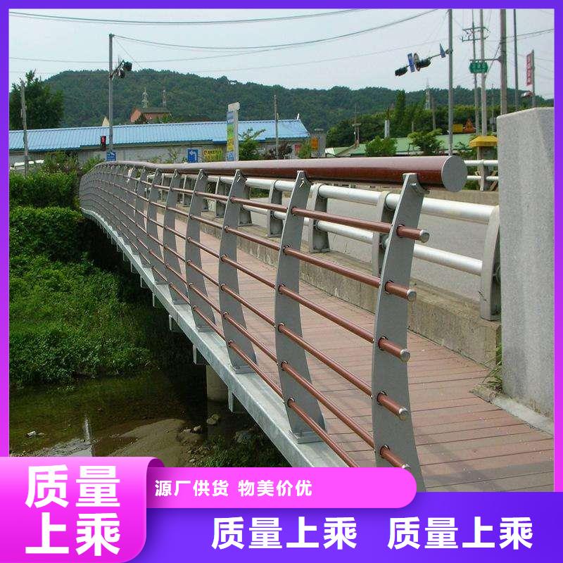 景观河道护栏质优价廉