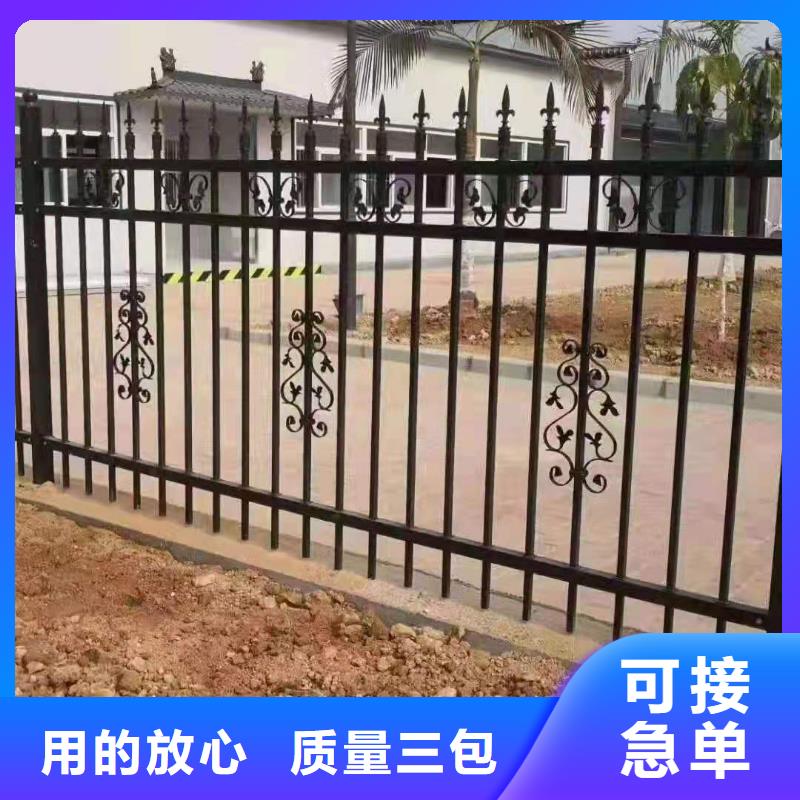 道路锌钢护栏加工定做