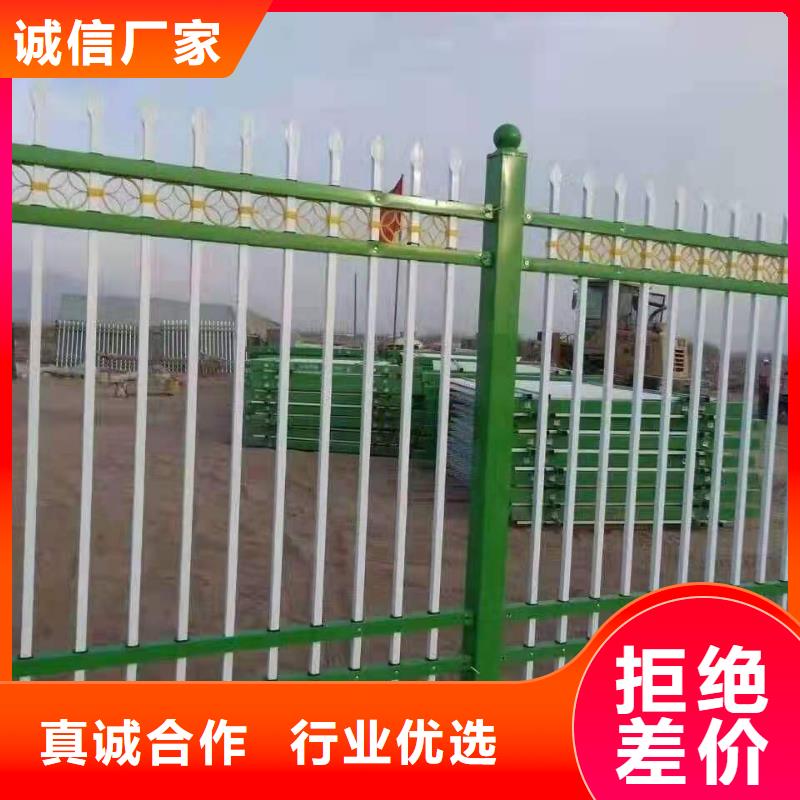 澄迈县锌钢桥梁栏杆信誉可靠诚信商家