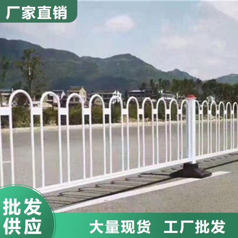 道路锌钢护栏售后一站式服务