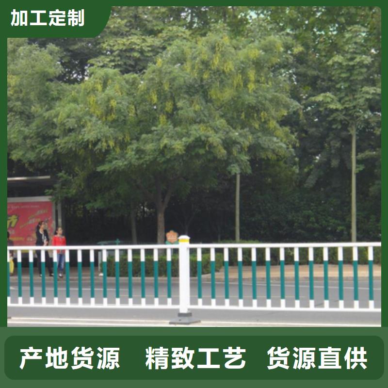 澄迈县桥梁护栏防撞等级标准表格锌钢多少钱一米