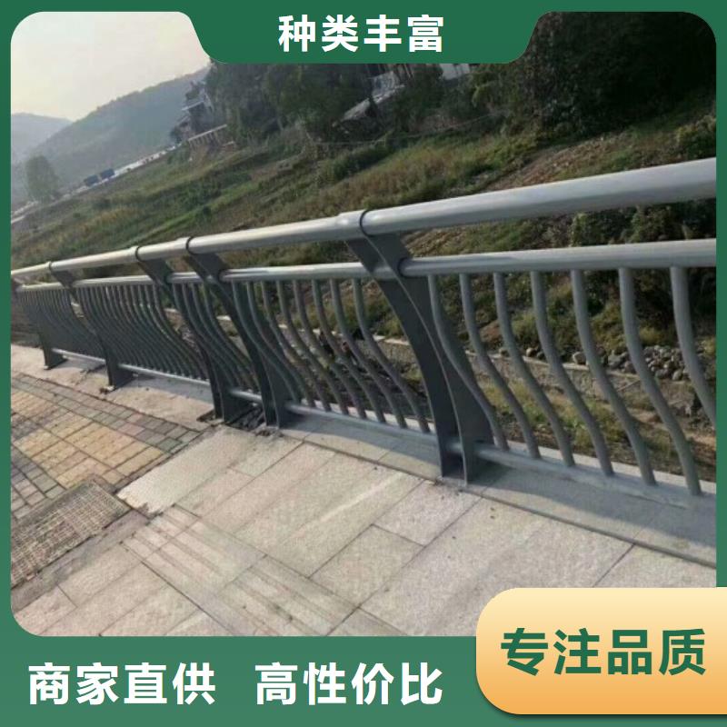 定安县锌钢护栏铝合金护栏美观实用