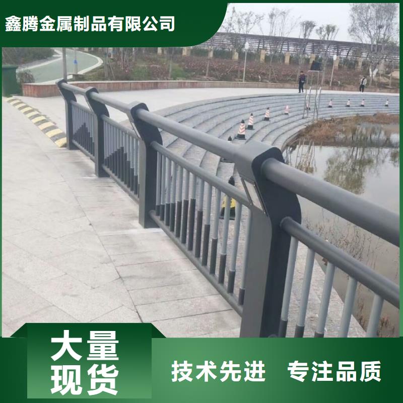 铝合金桥梁护栏防腐性强