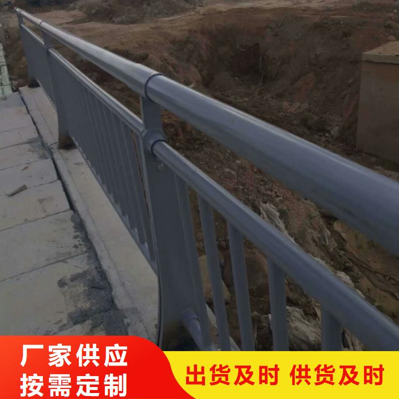 铝合金桥梁护栏厂家专业生产