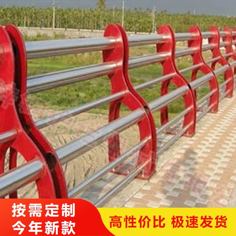 不锈钢桥梁护栏报价免费安装
