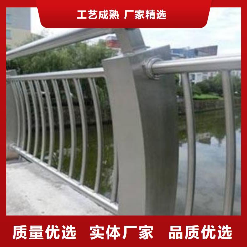 桥梁护栏不锈钢款式新颖