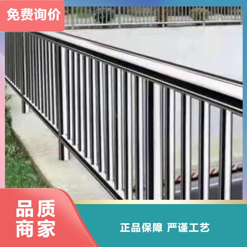 环保不锈钢复合管规格型号