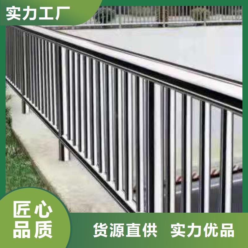 不锈钢护栏景观河道护栏价格地道