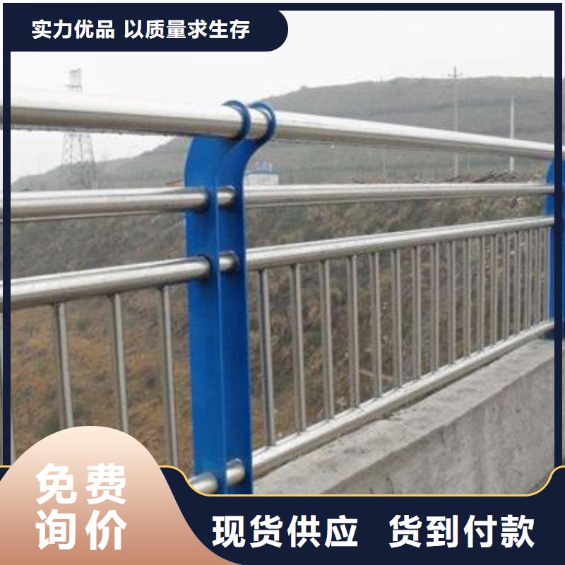高速公路桥梁护栏的防护等级安装快捷