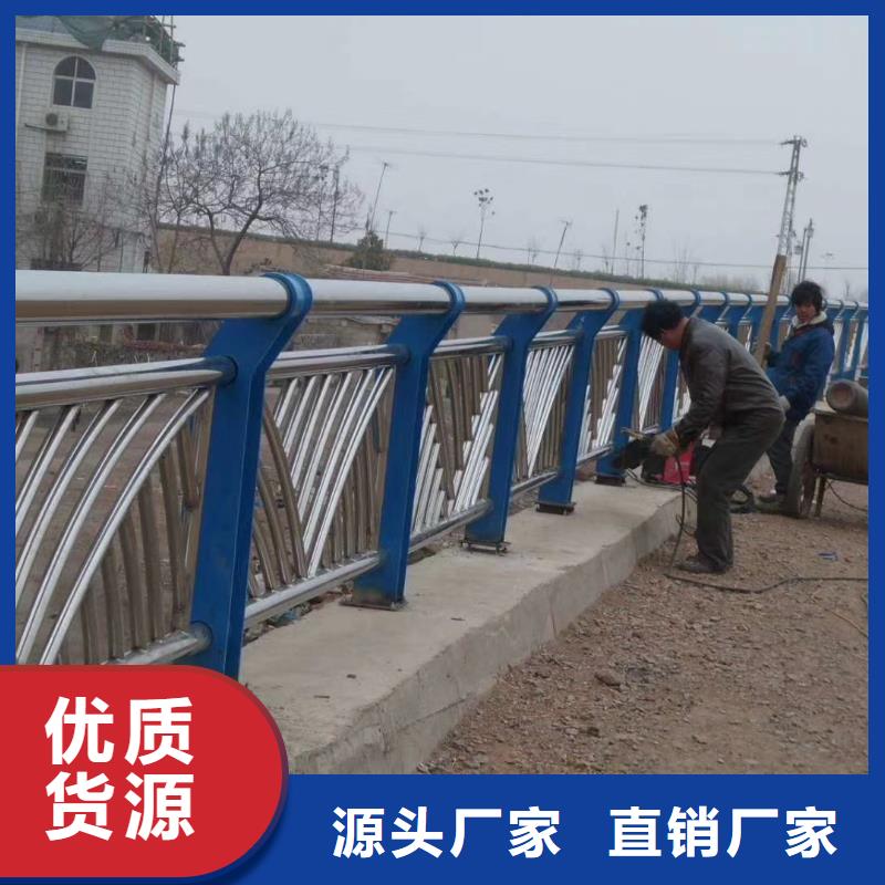 不锈钢复合管桥梁栏杆设计(本地商家)