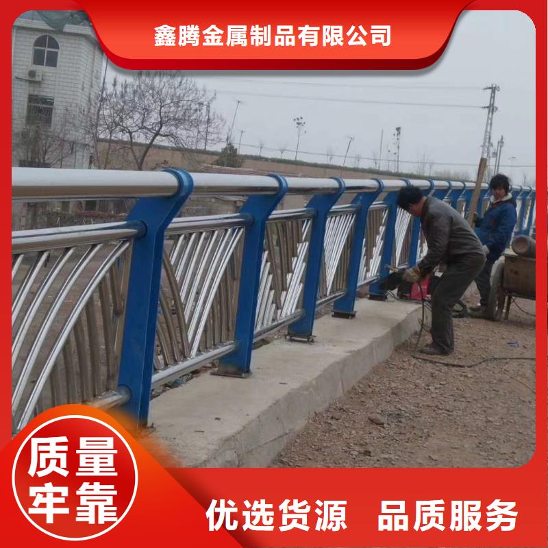 不锈钢复合管桥梁护栏人工防护栅栏