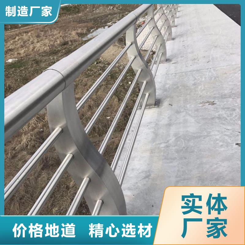 不锈钢复合管桥梁护栏人工防护栅栏