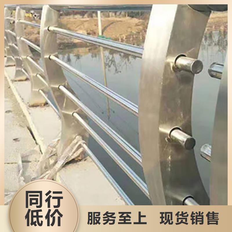 SUS201不锈钢复合管栏杆免费提供样品