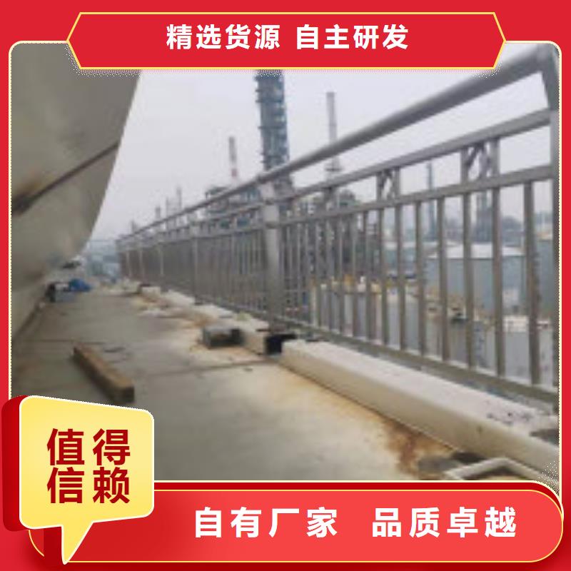 不锈钢复合管护栏_道路护栏合作共赢