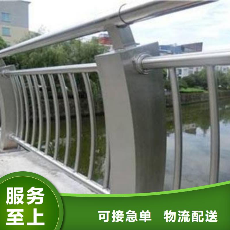 【不锈钢复合管护栏河道护栏颜色尺寸款式定制】