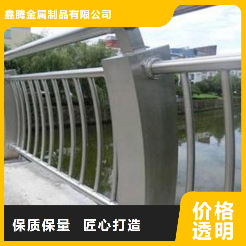 不锈钢复合管护栏价格规格型号