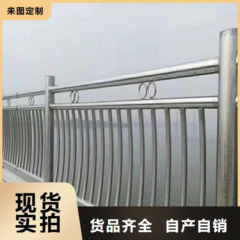 不锈钢复合管护栏出厂制作安装