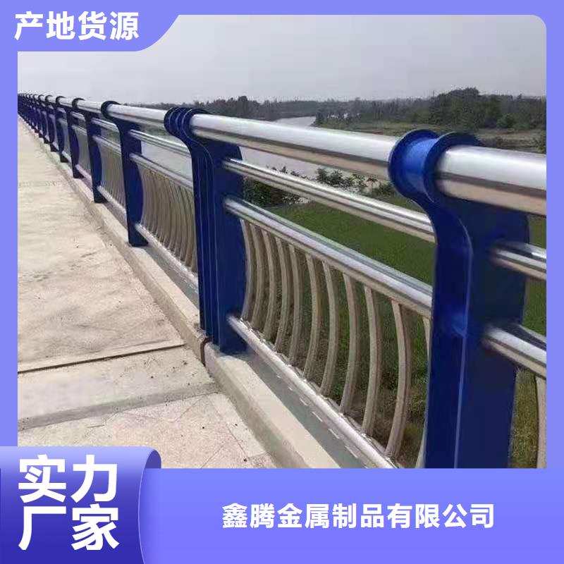 桥梁不锈钢复合管护栏价格质优价廉