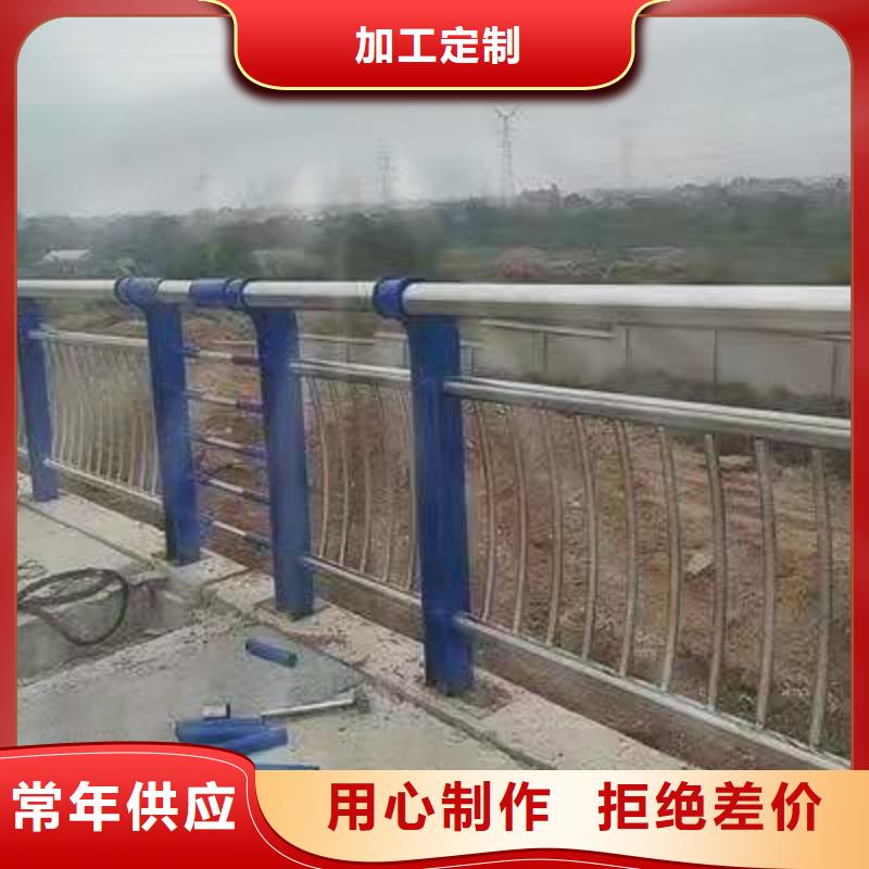 不锈钢复合管护栏_道路护栏合作共赢