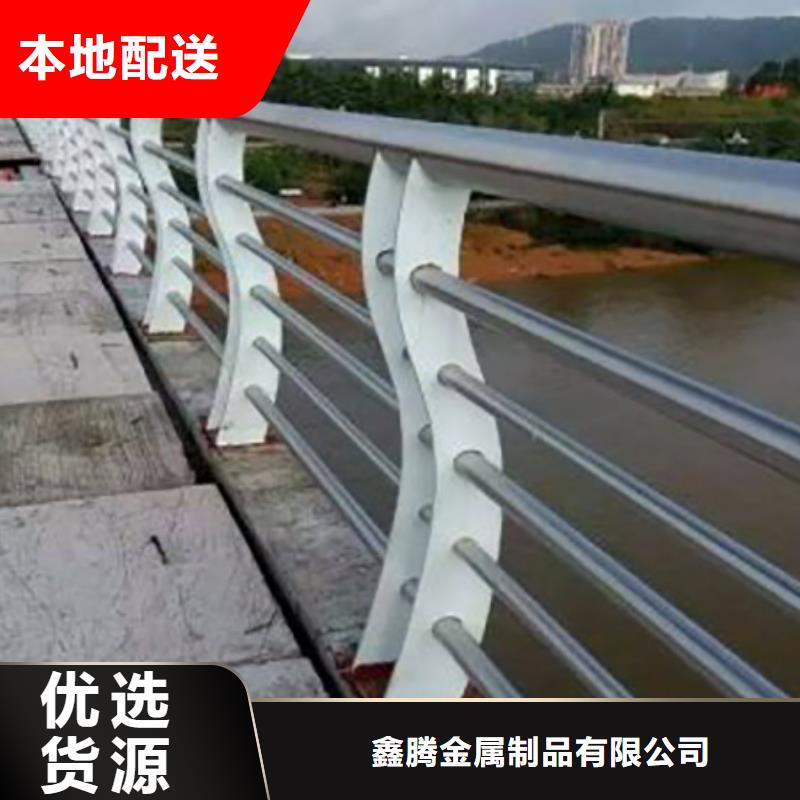 不锈钢复合管护栏【交通护栏】厂家采购