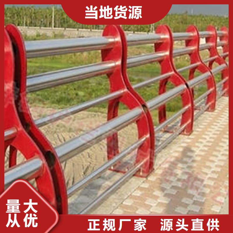 不锈钢钢丝绳栏杆做法6全国销售