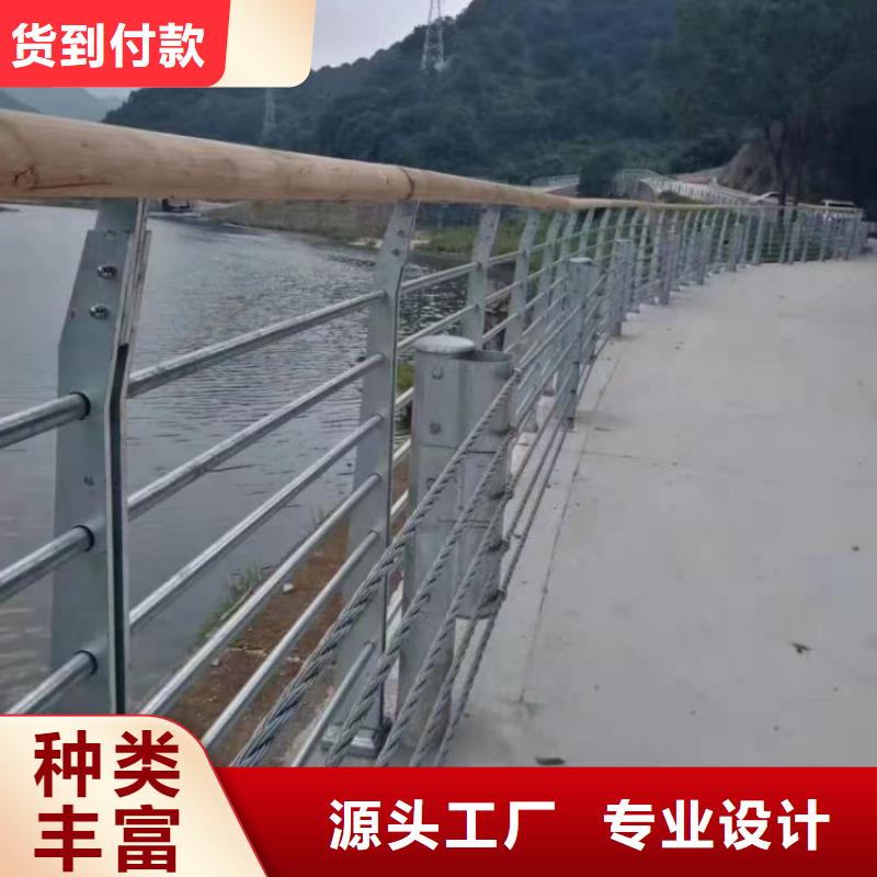 公路钢丝绳护栏欢迎来电询问