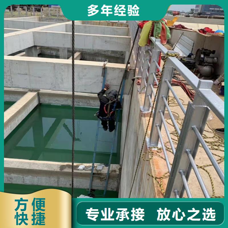 水下安装管道诚信厂家2024更新中