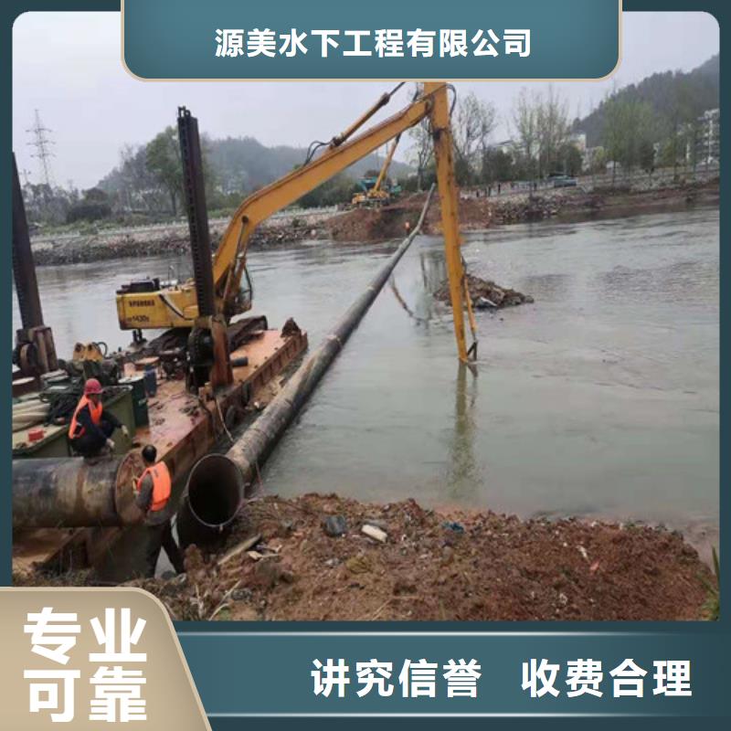 乐东县水下打捞多少钱