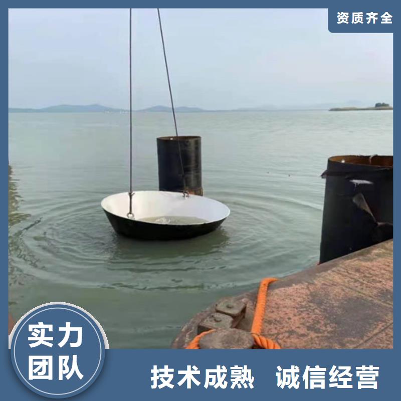 水下打捞品质优正淼海洋公司