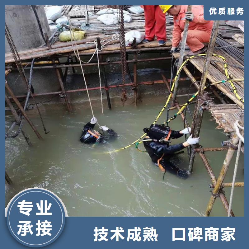 过江管道铺设施工方案